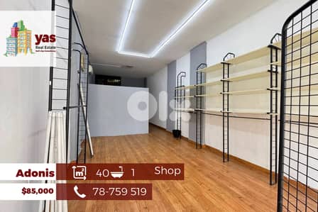Adonis 40m2 | Shop  | Well Maintained | Activew Street | CHN