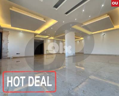 Unobstructed view - an outdoor space to relax IN BAYADA ! REF#OU119813