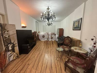 Ras Al Nabaa, Beirut/ Apartment for Rent – راس النبع بيروت شقة للإيجار