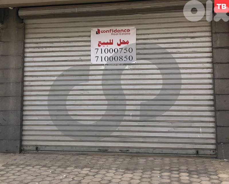 Prime location , Abou samra - Al Manar/ ابي سمراء- المنار REF#TB127253 0