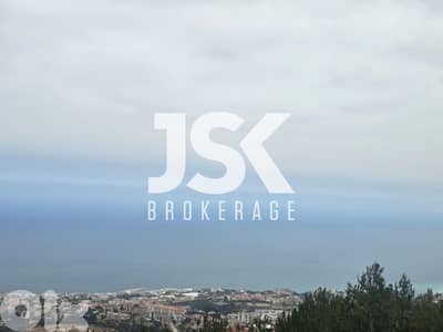 L19411 - 7,050 SQM Land For Sale in Fatqa