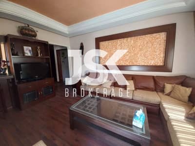 L19412 - Furnished Apartment For Rent in Mastita, Jbeil