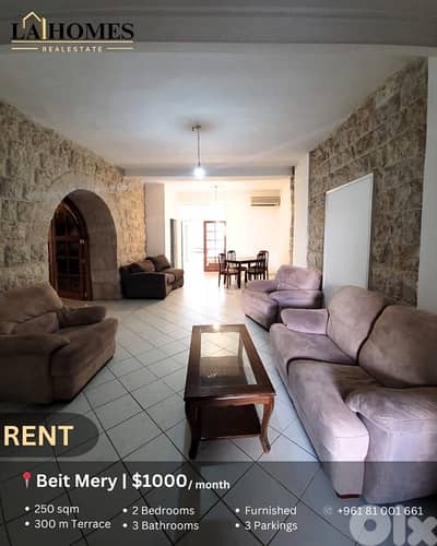 apartment for rent in beit mery شقة للايجار في بيت مري