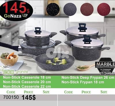 للطلب التواصل على 76711588