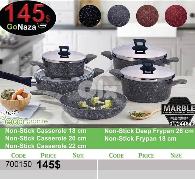 للطلب التواصل على 76711588 0