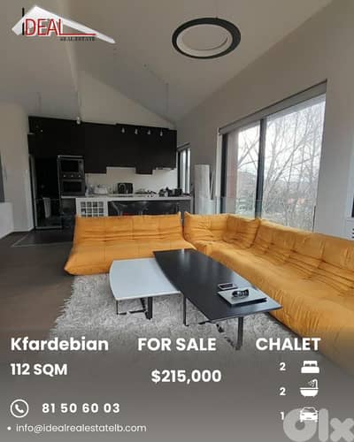 Apartment for Sale in Kfardebian شقة للبيع في كفردبيان