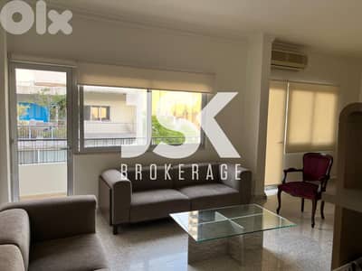 L19418 - Furnished 2-Bedroom Apartment For Rent in Gemayzeh
