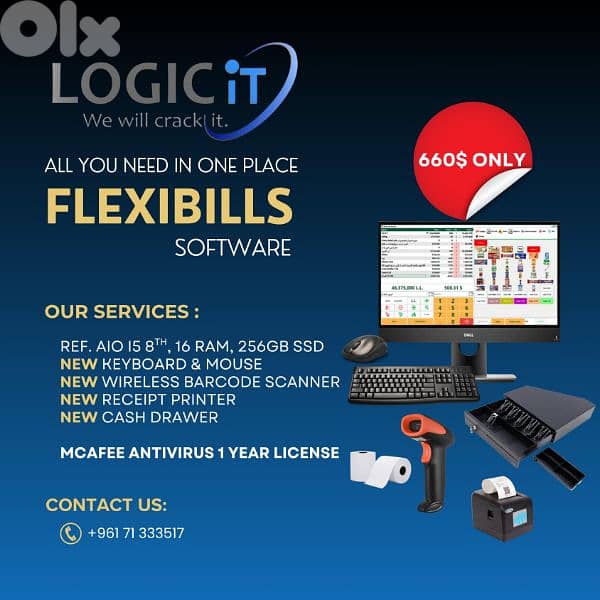 A COMPLETE POS SOLUTIONS 2