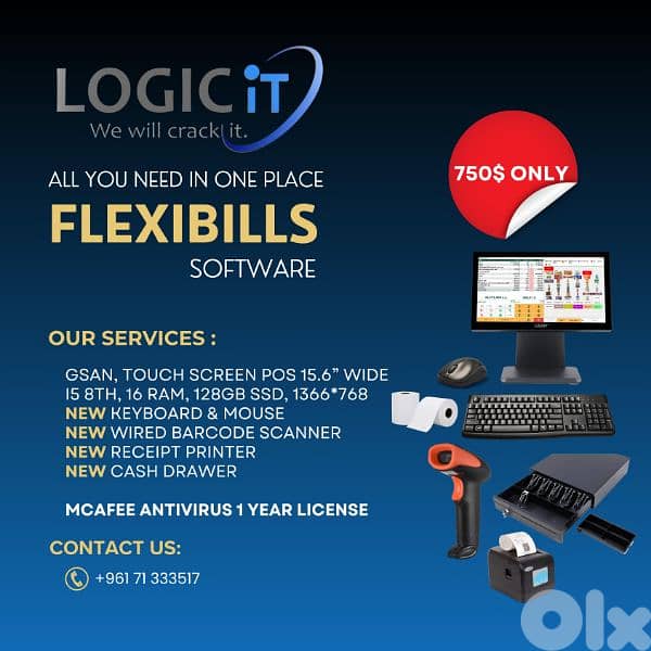 A COMPLETE POS SOLUTIONS 5