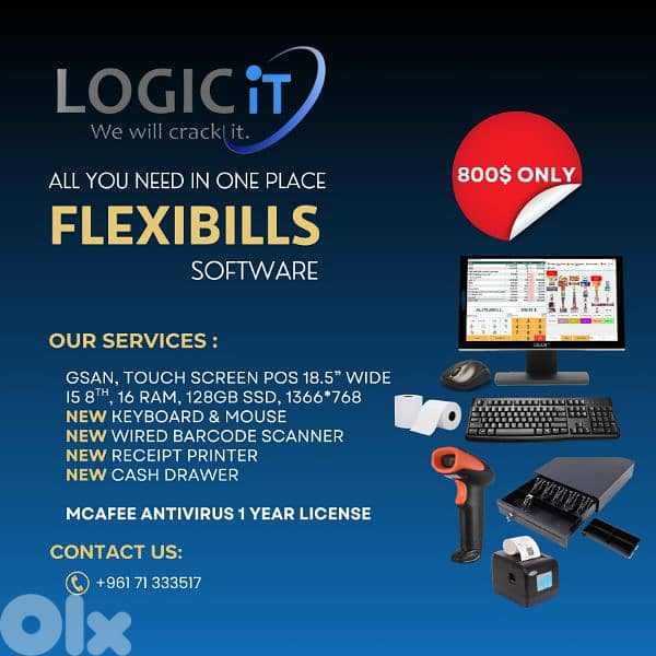 A COMPLETE POS SOLUTIONS 7