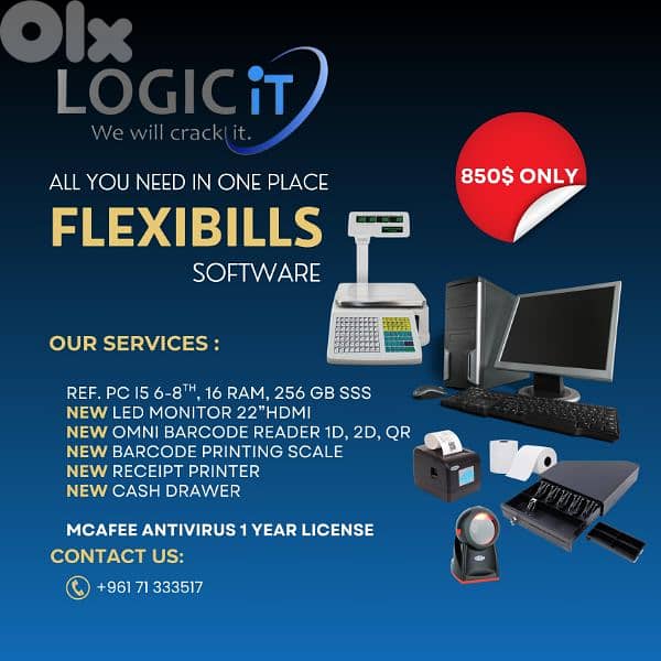 A COMPLETE POS SOLUTIONS 8