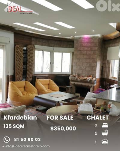 Chalet for sale in kfardebian شاليه للبيع في كفردبيان