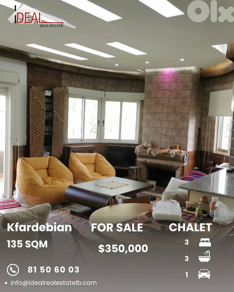 Chalet for sale in kfardebian شاليه للبيع في كفردبيان 0