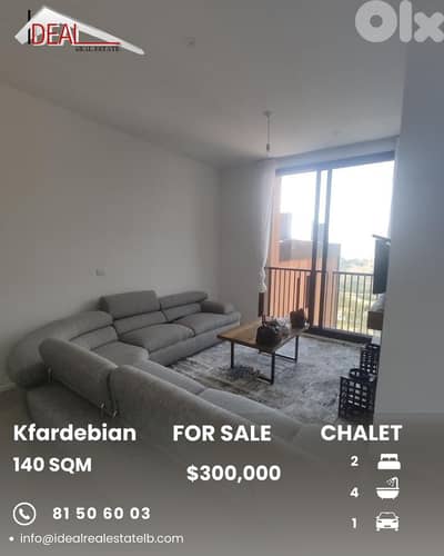 Chalet for sale in kfardebian شاليه للبيع في كفردبيان