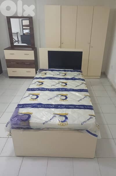 home furniture