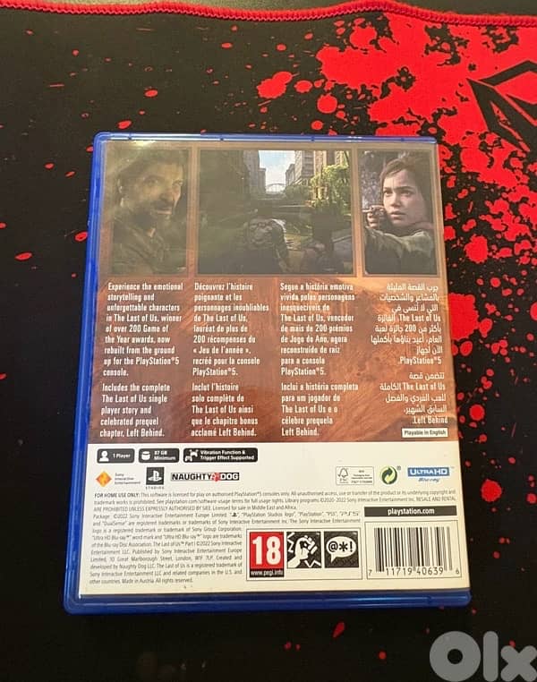 The last of us 3