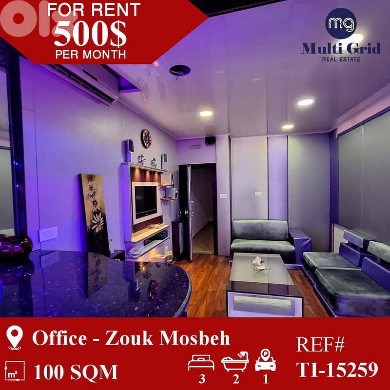TI-15259 / Office for Rent in Zouk Mosbeh, مكتب للايجار في زوق مصبح 0