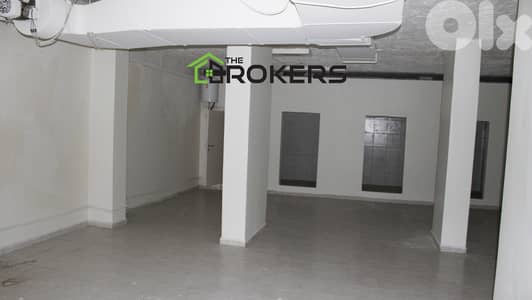 Warehouse for Rent in Achrafieh   مستودع للايجار في الأشرفية