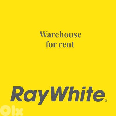 Warehouse for Rent in Dekwaneh | 2200 sqm مستودع للإيجار في الدكوانة |