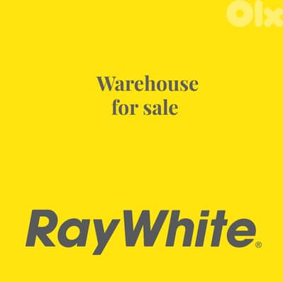 Warehouse for Sale in Dekwaneh مستودع للبيع في الدكوانة