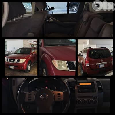 Nissan Pathfinder 2006