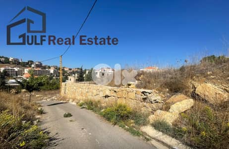 Land for Sale in Sawfar  أرض للبيع في صوفر