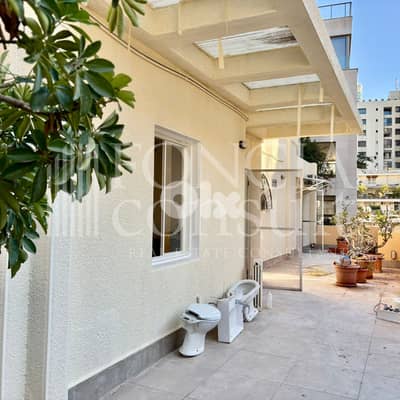 Charming small Rooftop in the Heart of the Golden Triangle