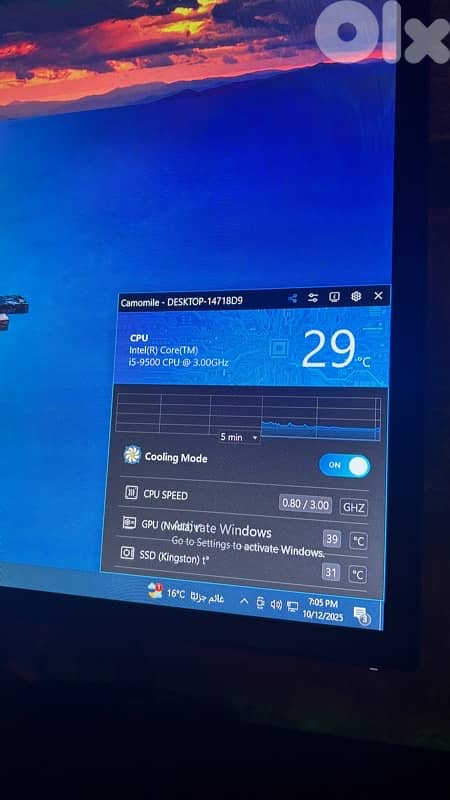 Gaming Pc i5-9500 1070 8Gb 5
