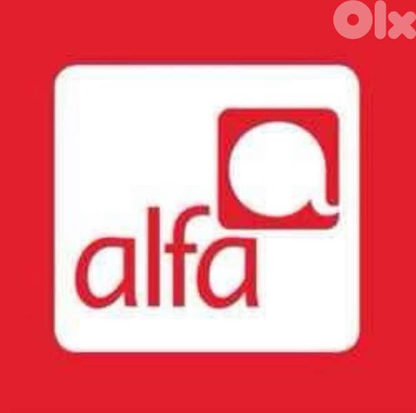khat alfa 0