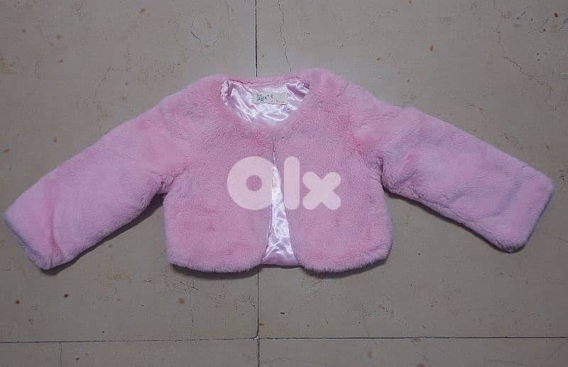 برليرو فرو 1