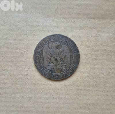 5 centimes 1862 - Empire Français