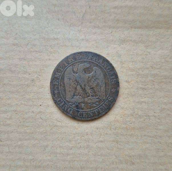 5 centimes 1862 - Empire Français 0