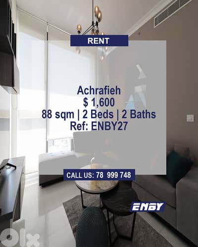Apartment for Rent in Achrafieh |Gym & Pool| Full Amenities|High Floor