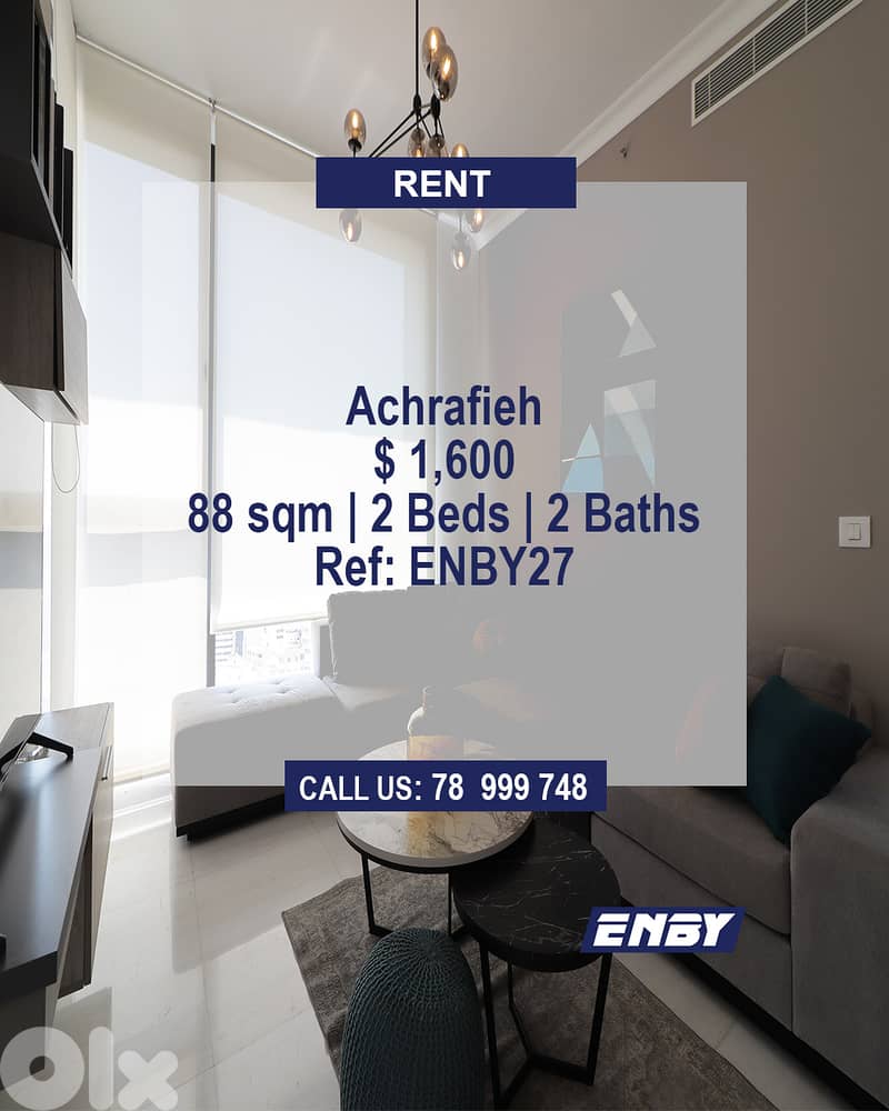 Apartment for Rent in Achrafieh |Gym & Pool| Full Amenities|High Floor 0