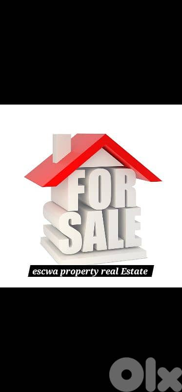 apartment For sale in mar roukouz شقة للبيع في مار روكز