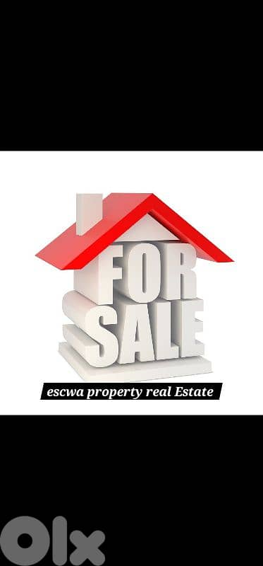 apartment For sale in ain saade شقة للبيع في عين سعاده