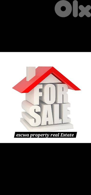 apartment For sale in ain saade شقة للبيع في عين سعاده
