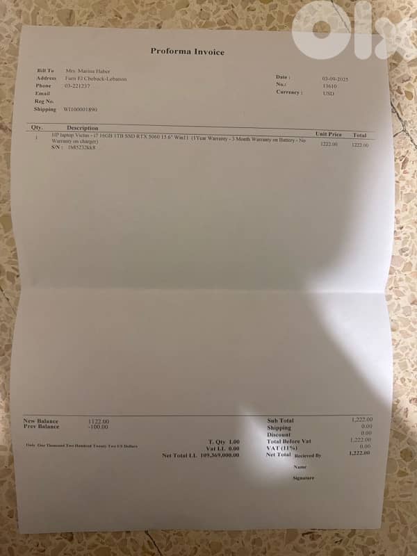 HP laptop Victus 15-FA2093dx – i7 16GB 1TB SSD RTX 5060 10