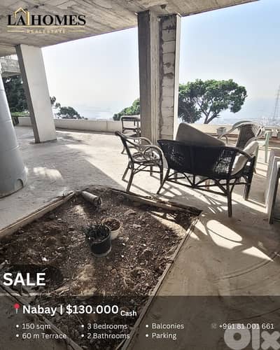 apartment for sale in nabay شقة للبيع في نبايه