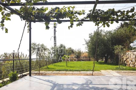 Chalet I Peaceful I Garden I Modern I Kfardebian I Faqra I ski