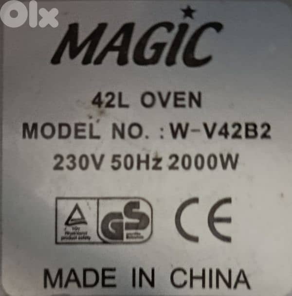 Electric Oven MAGIC 42L - Used 2