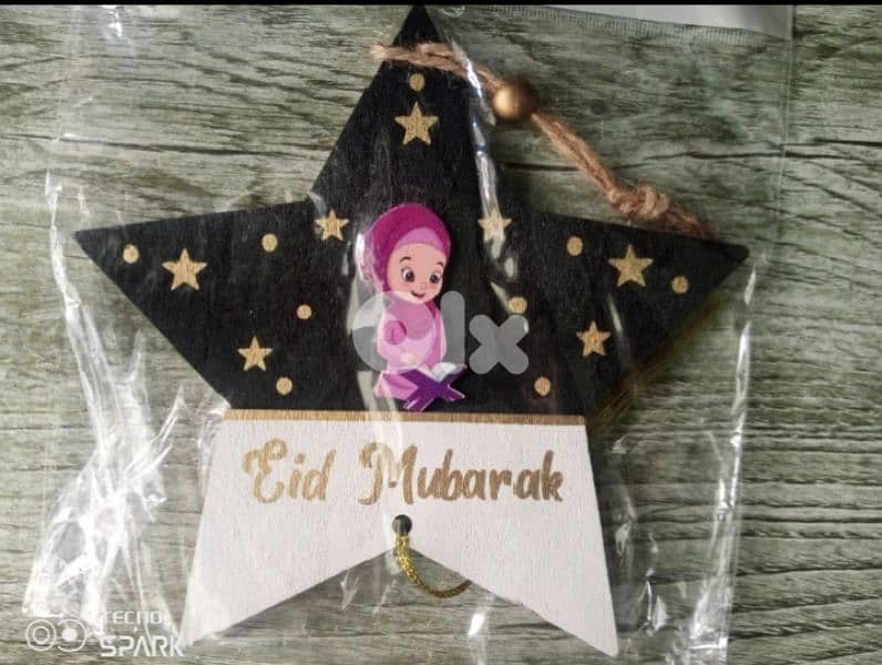 تعاليق خشب رمضان وعيد 2