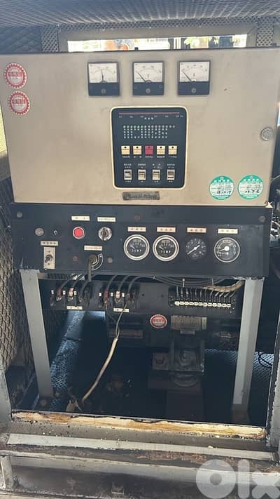 Yanmar 110v