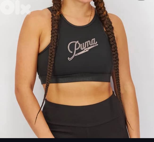 PUma sports bra 2