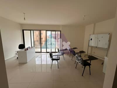 3 bedroom apartment+terrace 4sale in Byakout - شقة للبيع في بياقوت