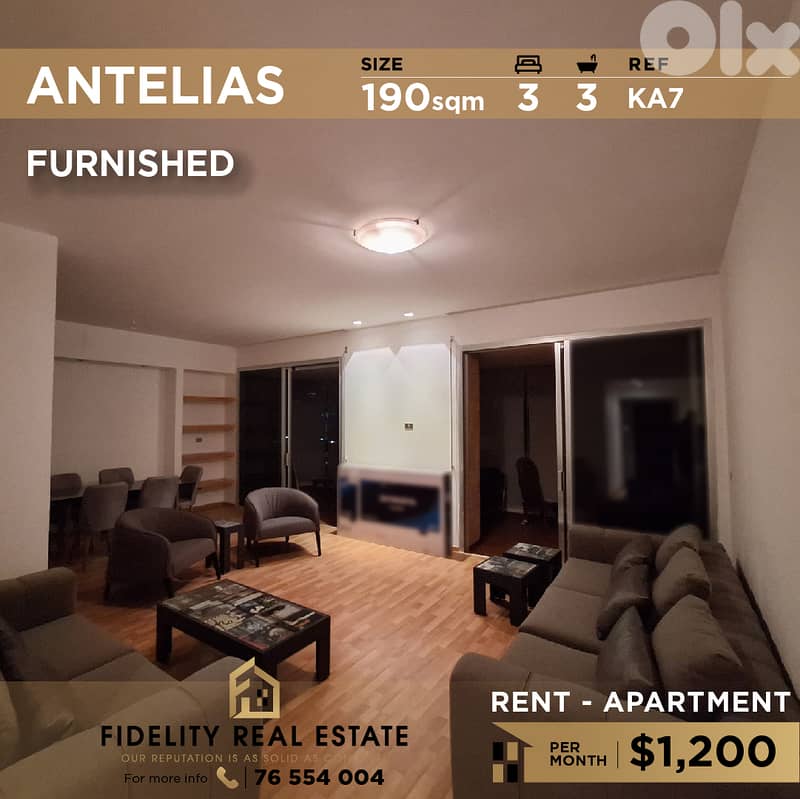 Apartment for rent in Antelias KA7 شقة  للإيجار في انطلياس 0