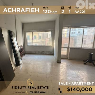 Apartment for sale in Achrafieh AA201 شقة للبيع في الأشرفية