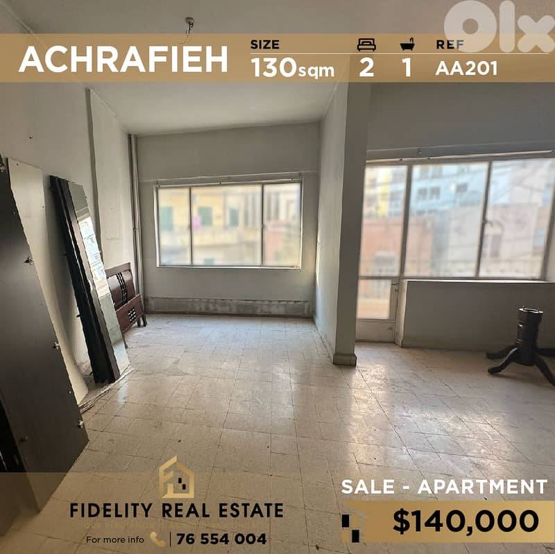 Apartment for sale in Achrafieh AA201 شقة للبيع في الأشرفية 0