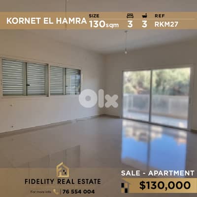 Apartment for sale in Kornet El Hamra RKM27 شقة للبيع في قرنة الحمرا