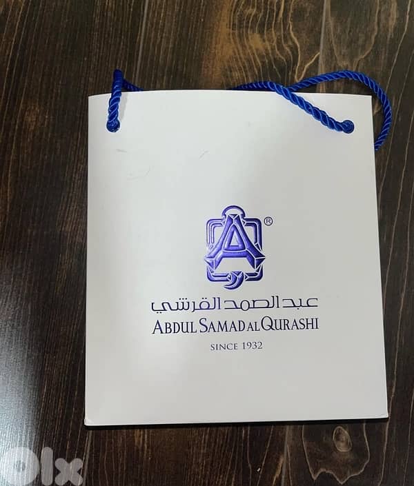 special edition abdul samad al qurashi 3